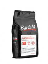 Кофе натуральный жареный в зернах Barista Pro Bar 500 г